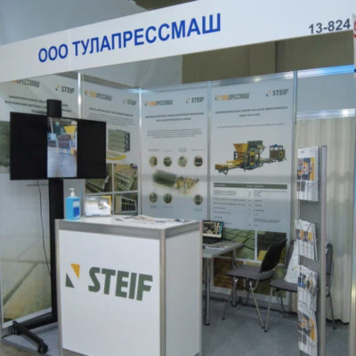 тулапрессмаш на выставке стт 2022