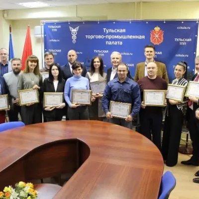 Завод Тулапрессмаш вступил в ТПП