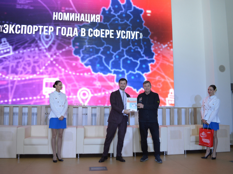 Тулапрессмаш - победитель конкурса Экспортер года