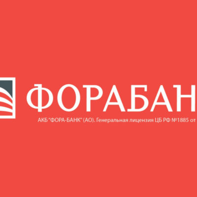 поздравляем фора банк